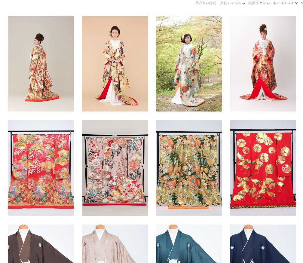 色打掛 婚礼 結婚式 孔雀 雉 花車 御所車 刺繍 花魁 花嫁衣裳（色打掛  