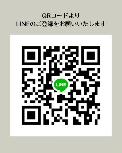 富山県高岡市にあるブライダルハウスひまわりです LINEのご登録お願いいたします